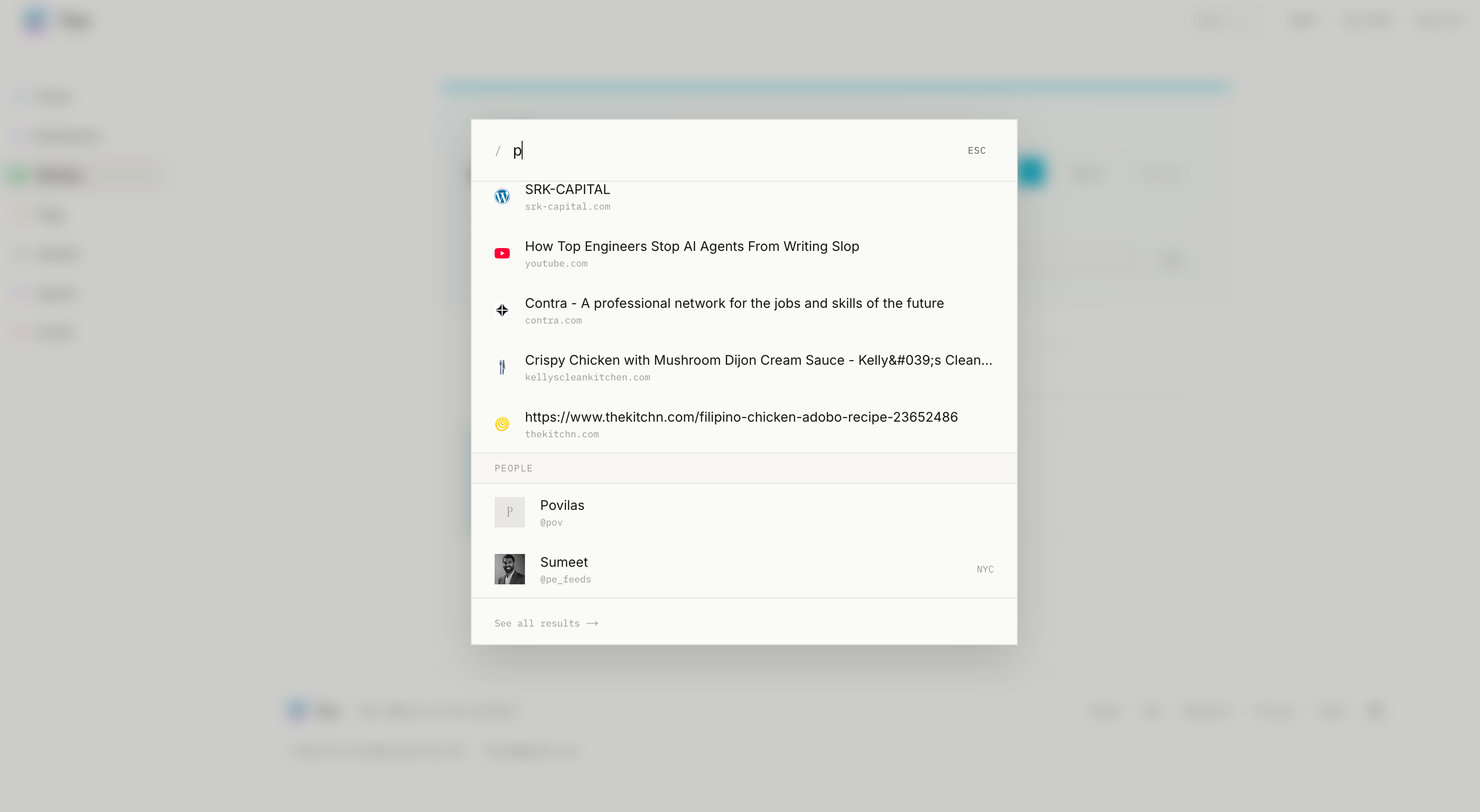 Pano - Screenshot 3 showing product features and functionality