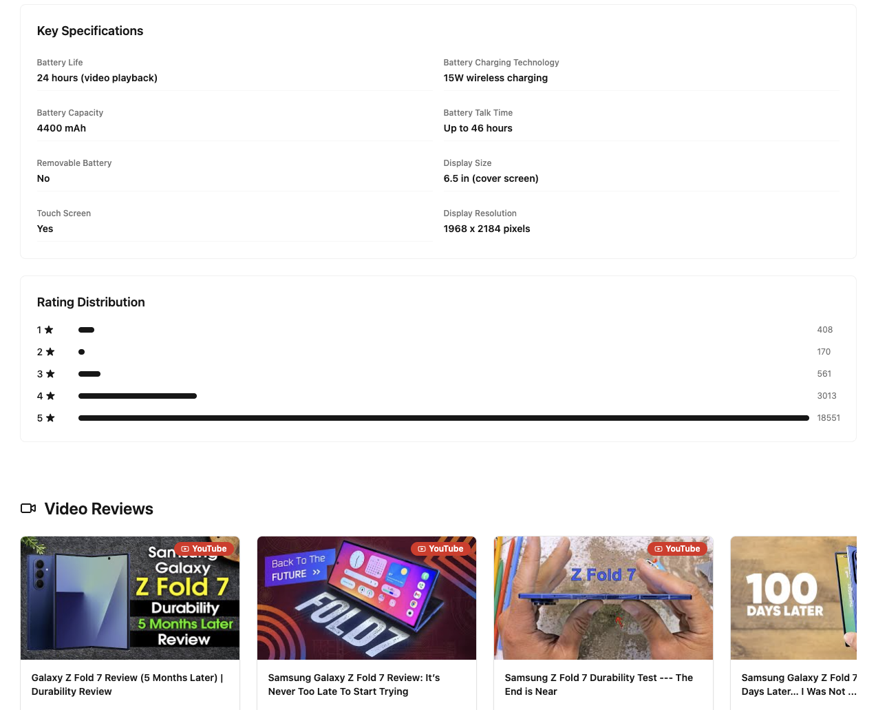 IMO 2.0 - Screenshot 3 showing product features and functionality