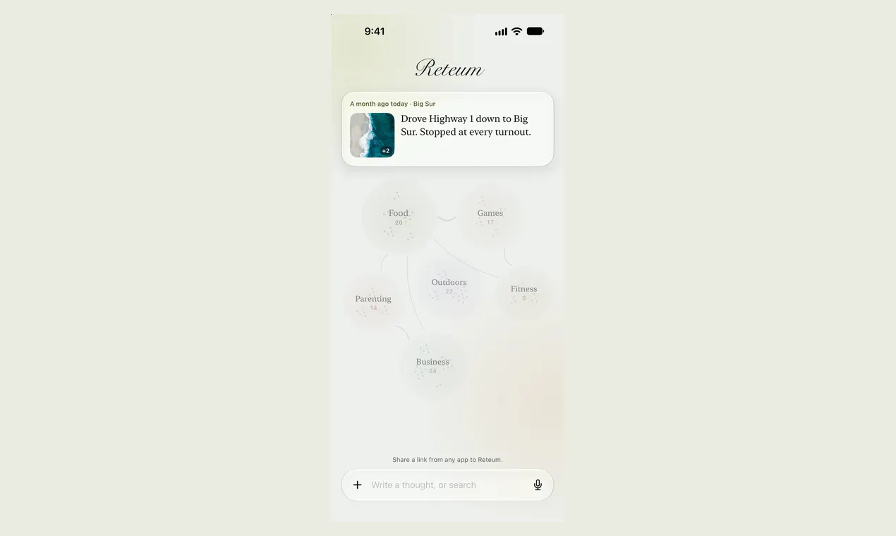 Reteum gallery image