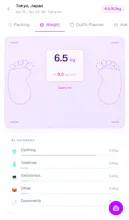 Packtopus gallery image