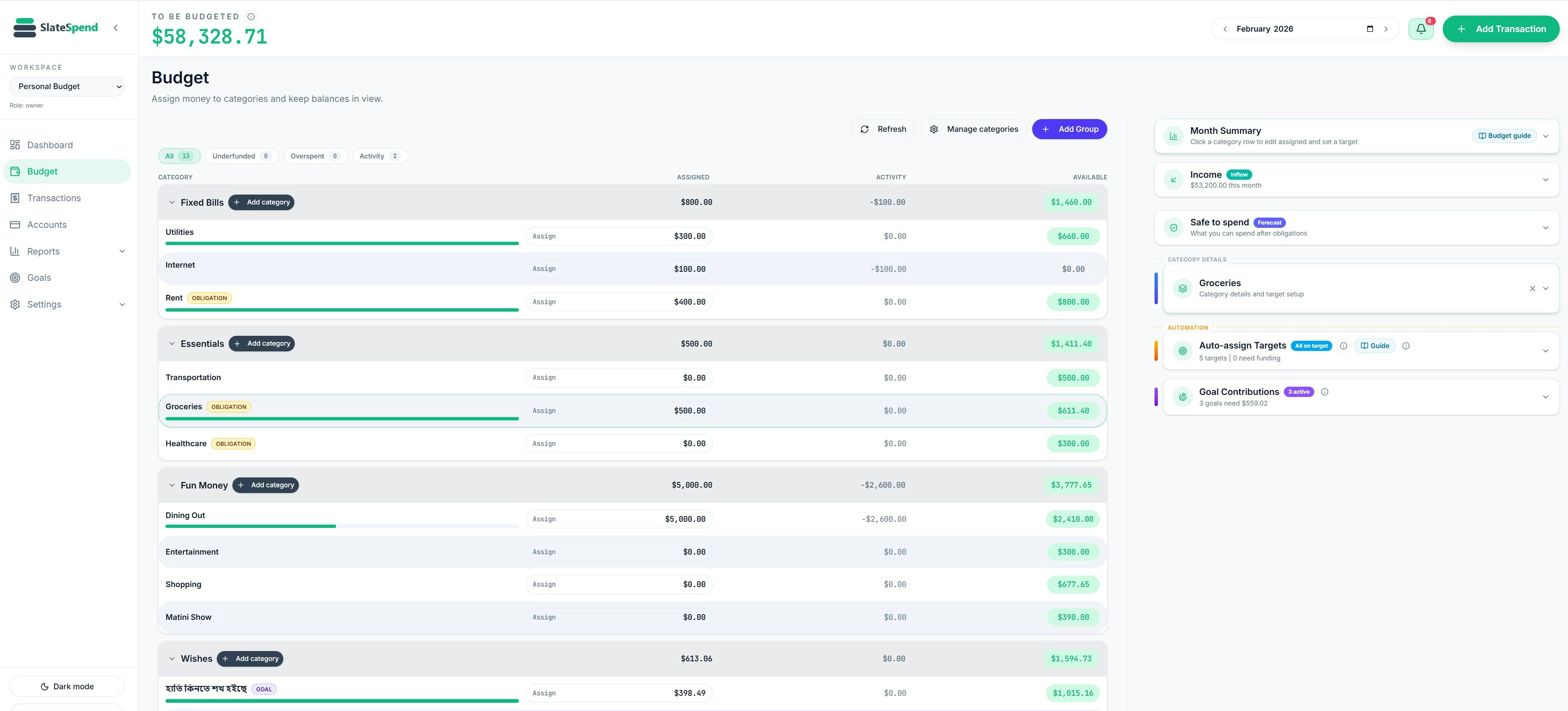 SlateSpend - Main product screenshot demonstrating key features and user interface