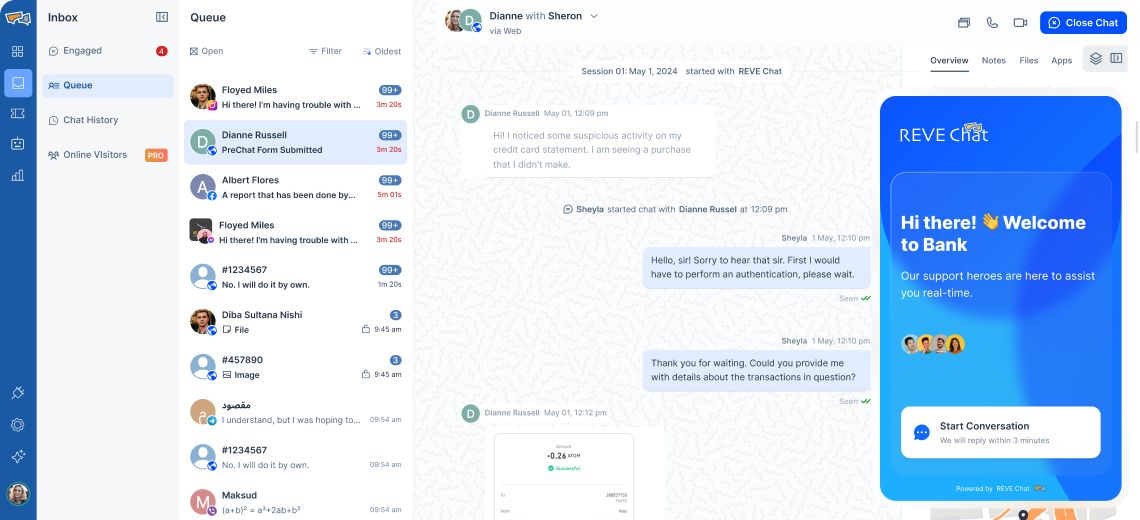 REVE Chat Version 4.0 media 3