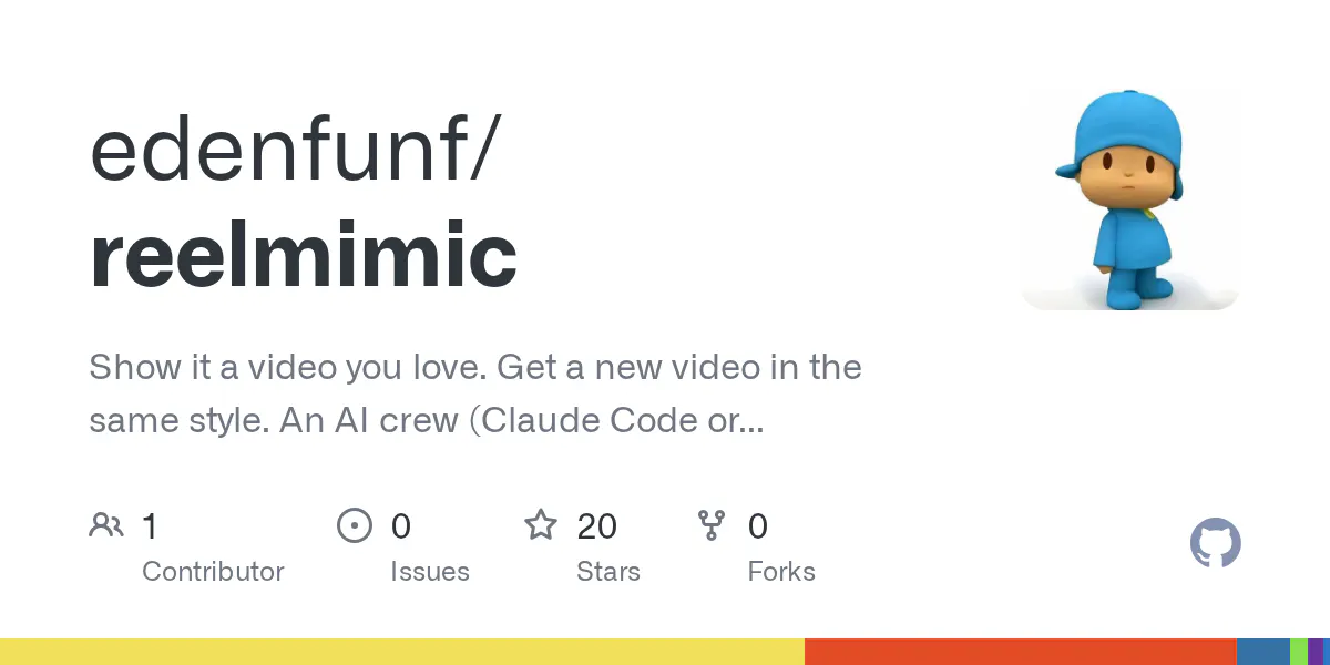 ReelMimic gallery image