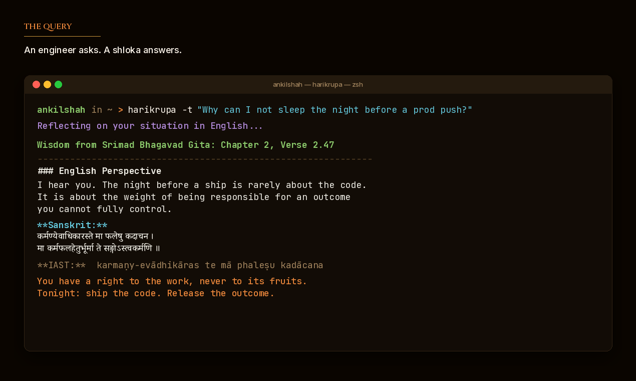 Harikrupa gallery image