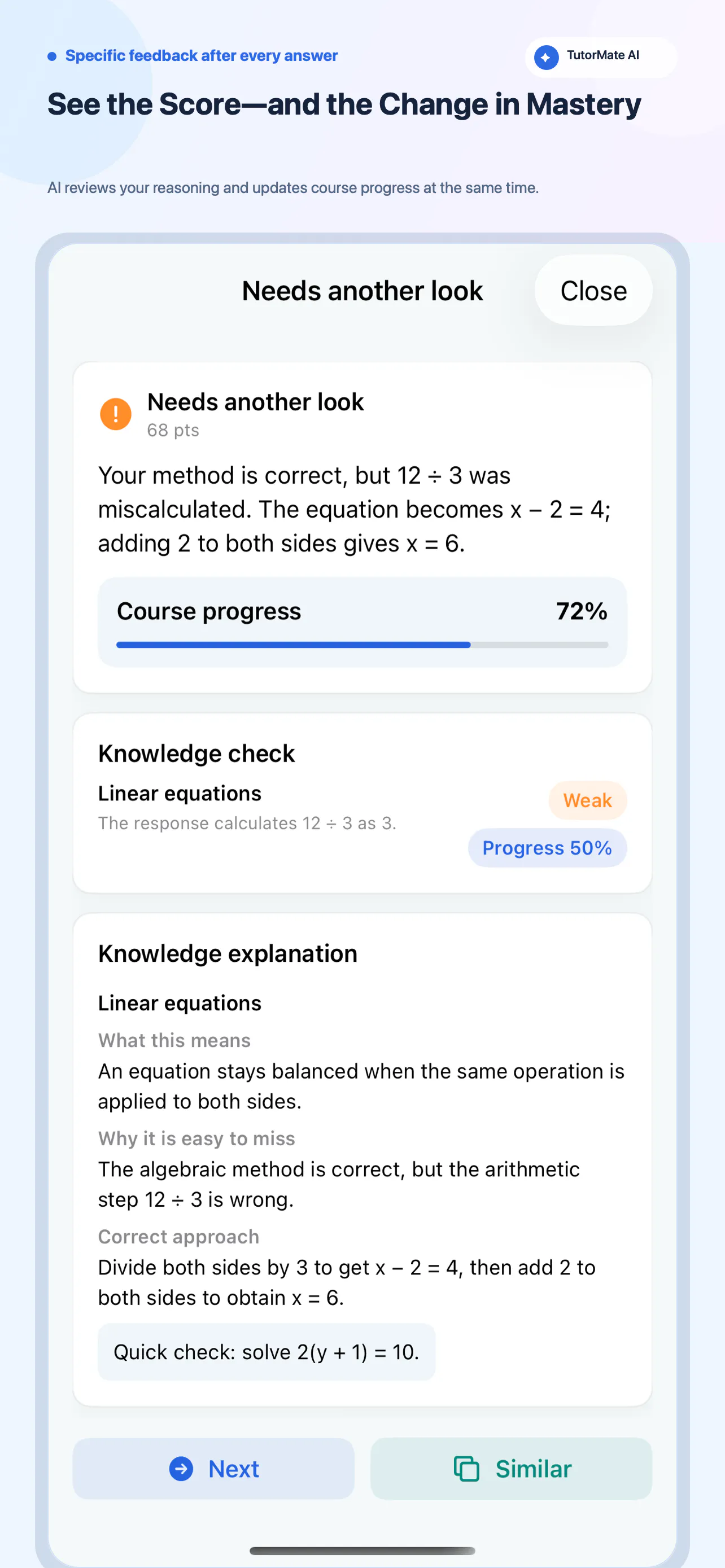 TutorMate AI gallery image