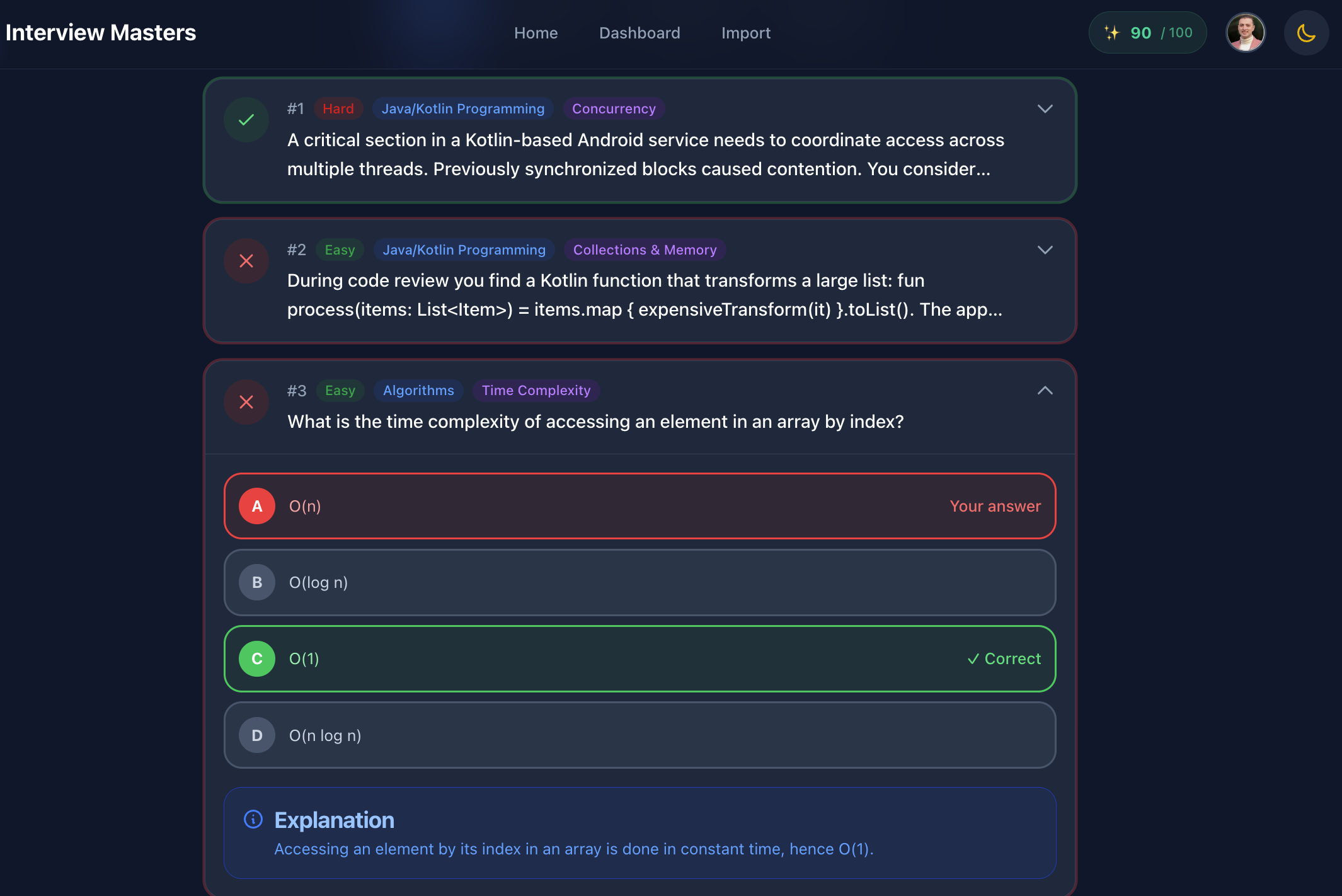 Interview Masters gallery image