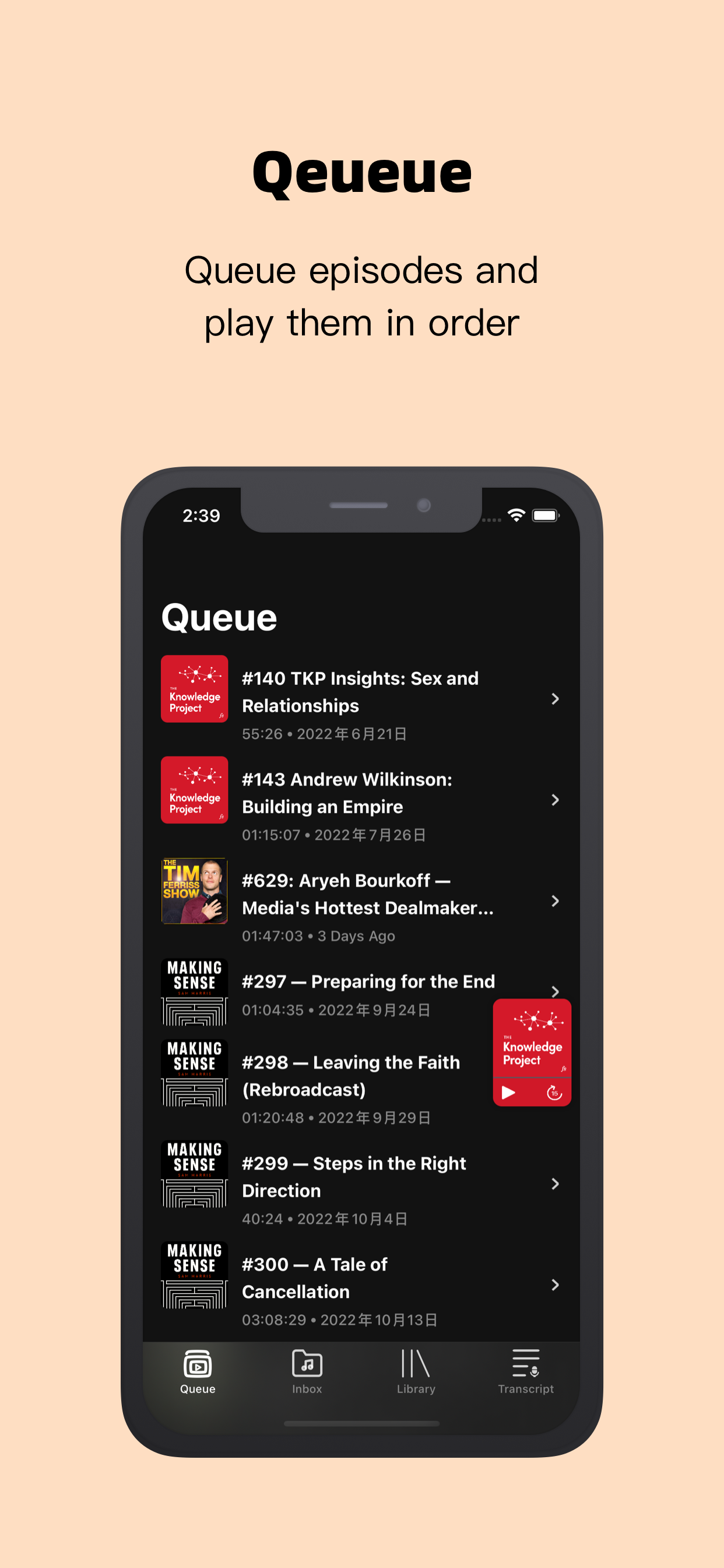 Lightcast gallery image