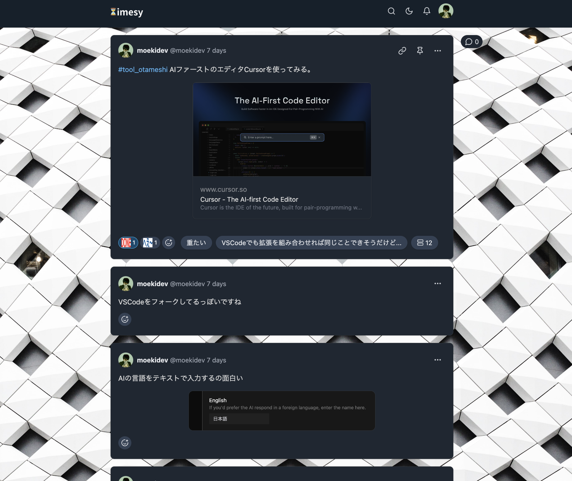 Timesy media 3