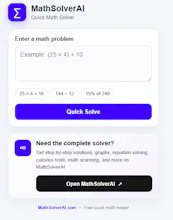 Maths Solver gallery image