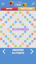 Words with friends Cheat gallery image