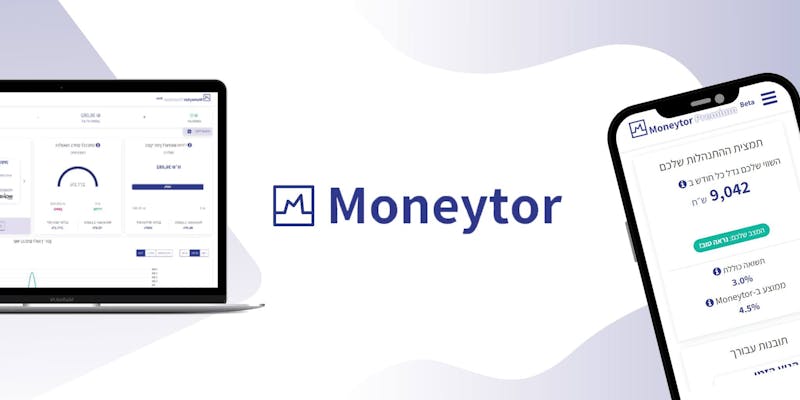 Moneytor media 1