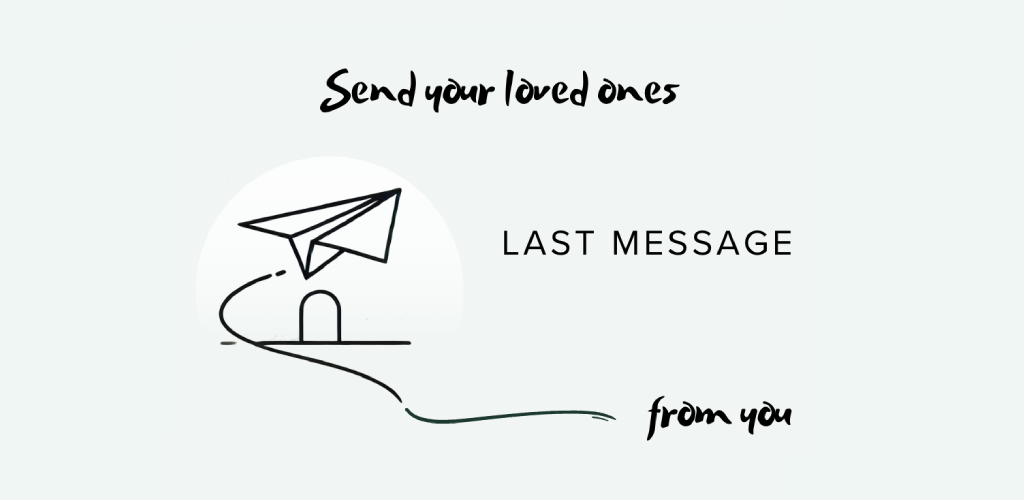LastMessage 미디어 2