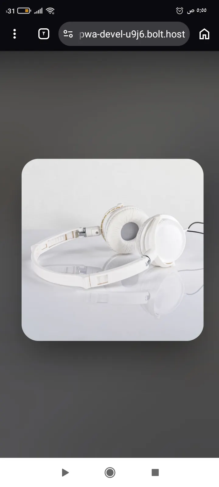 MixWave gallery image