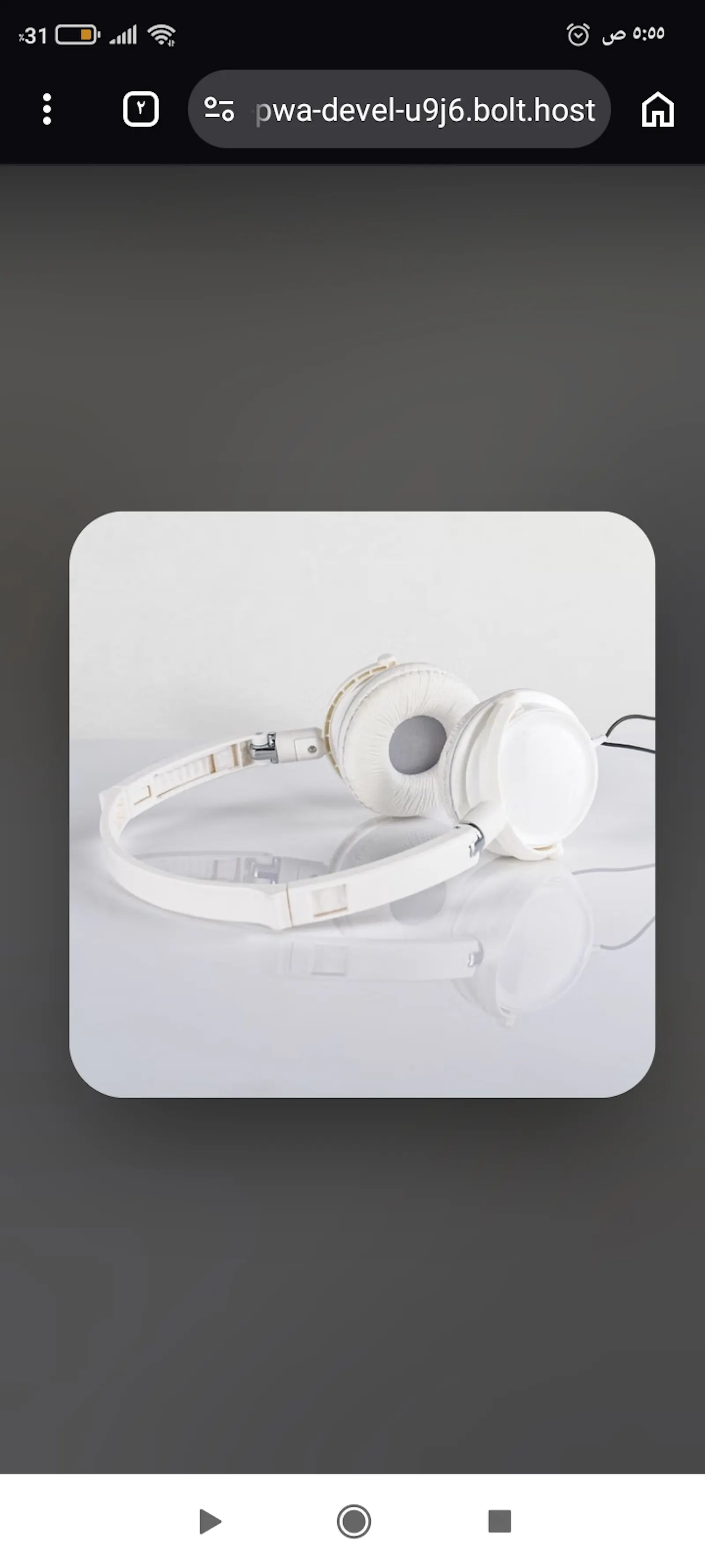 MixWave screenshot 2