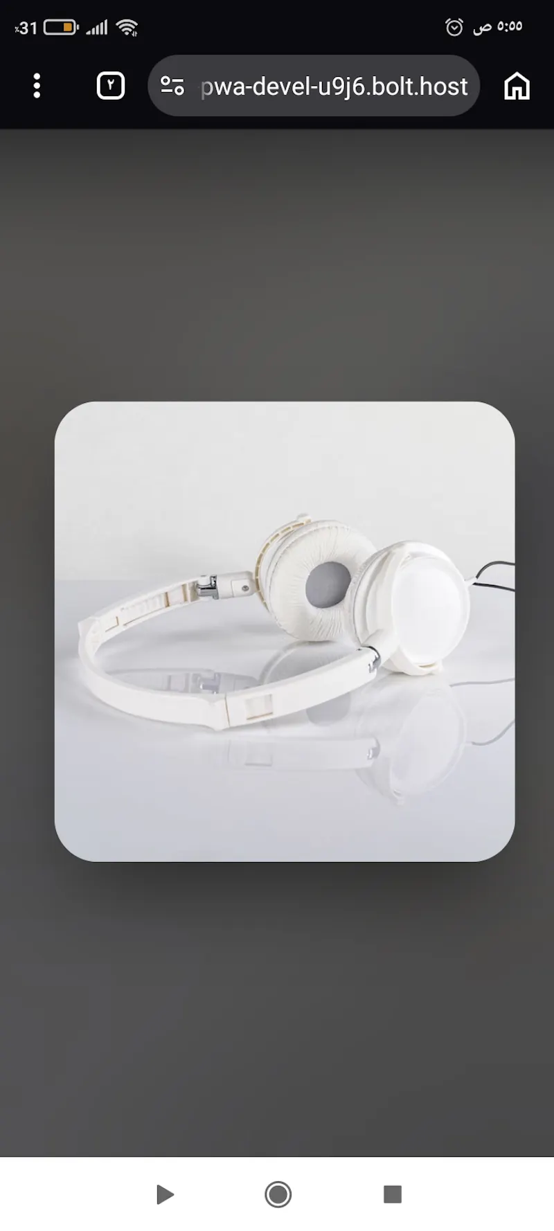 MixWave screenshot 2