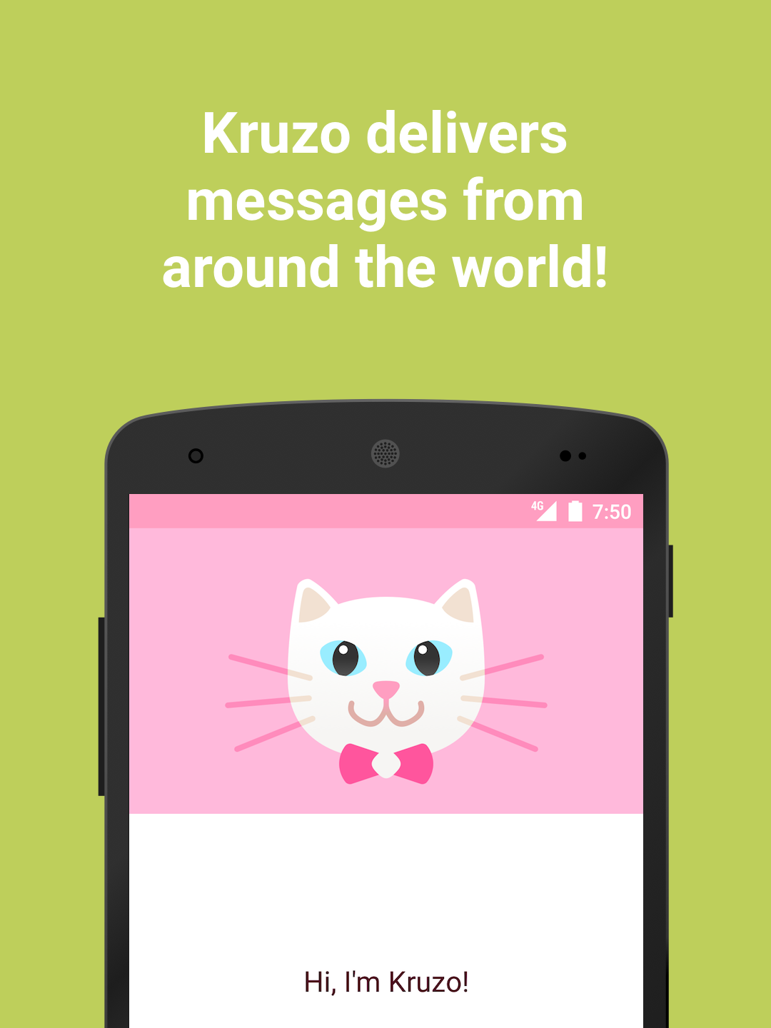 Kruzo for Android gallery image