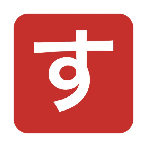 Suikou AI