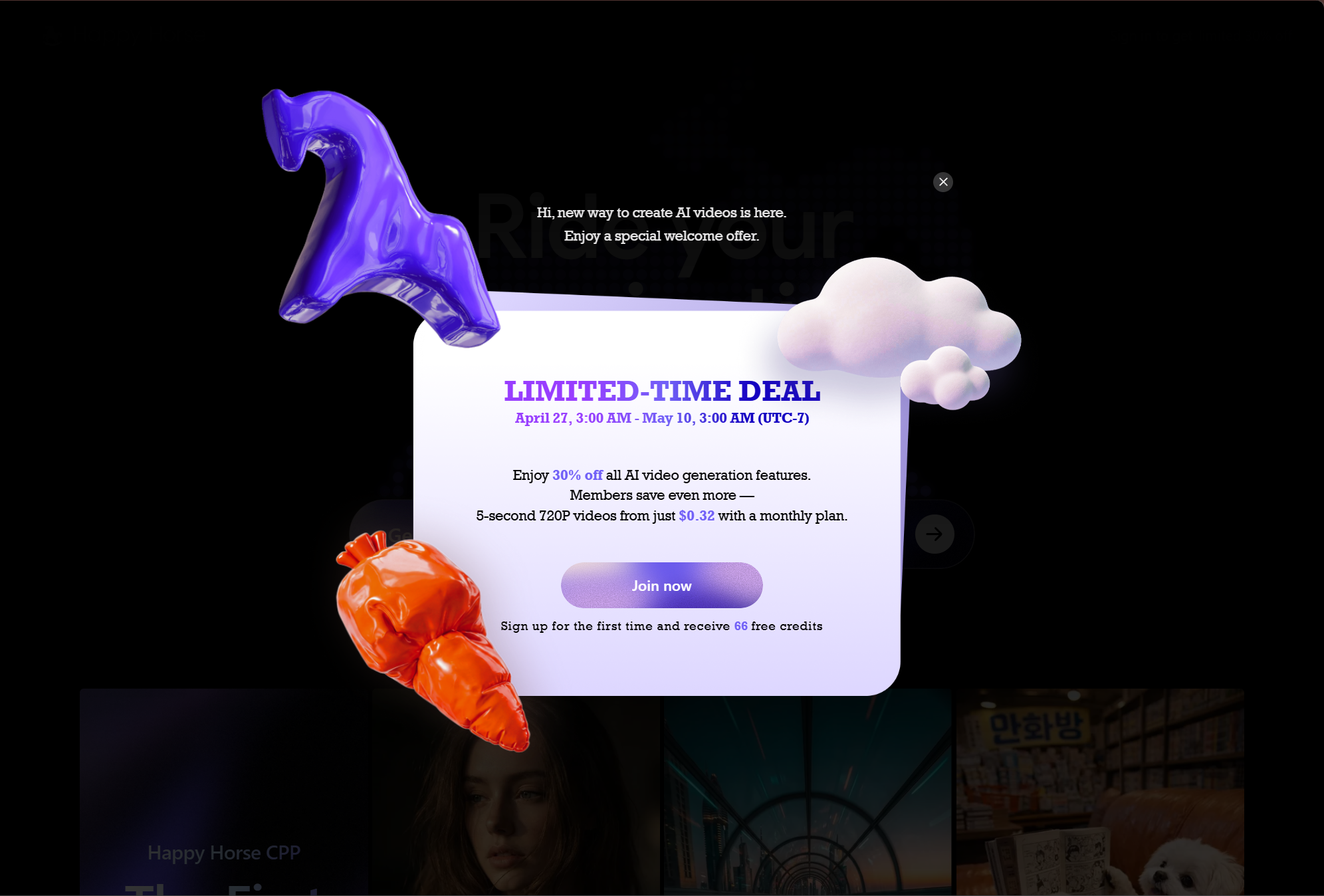 Happy Horse gallery image