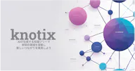 Knotix