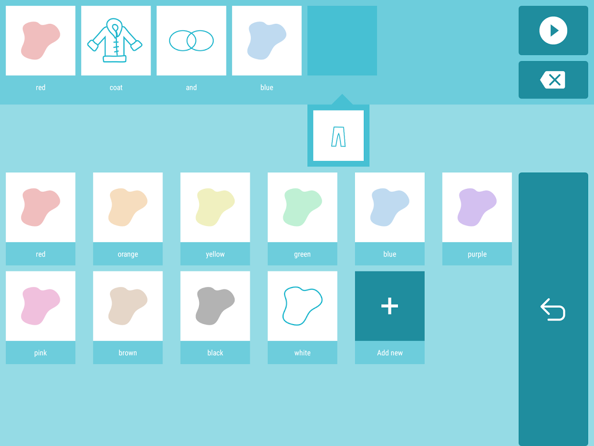 Swiftkey Symbol gallery image