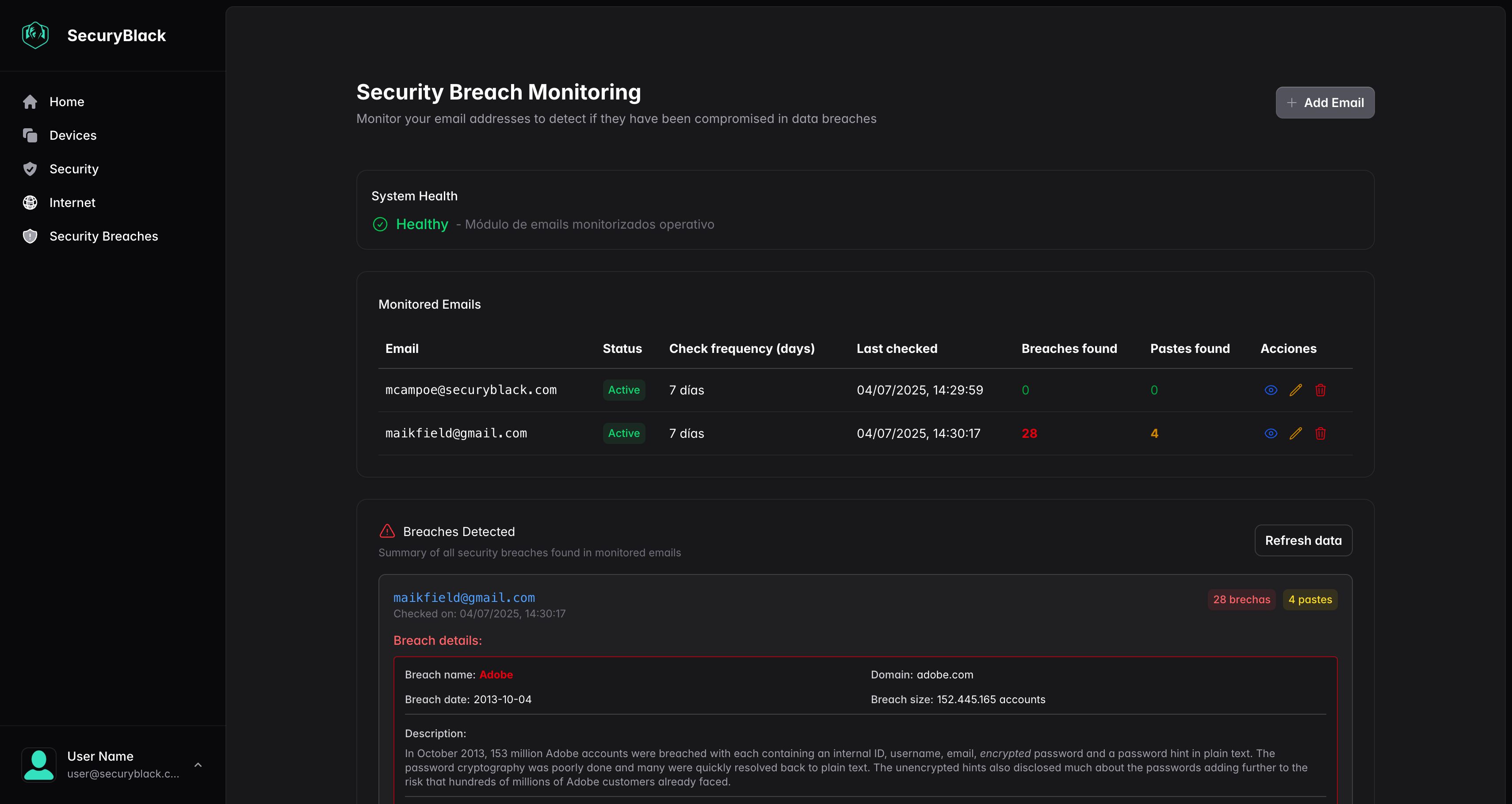 SecuryBlackメディア5