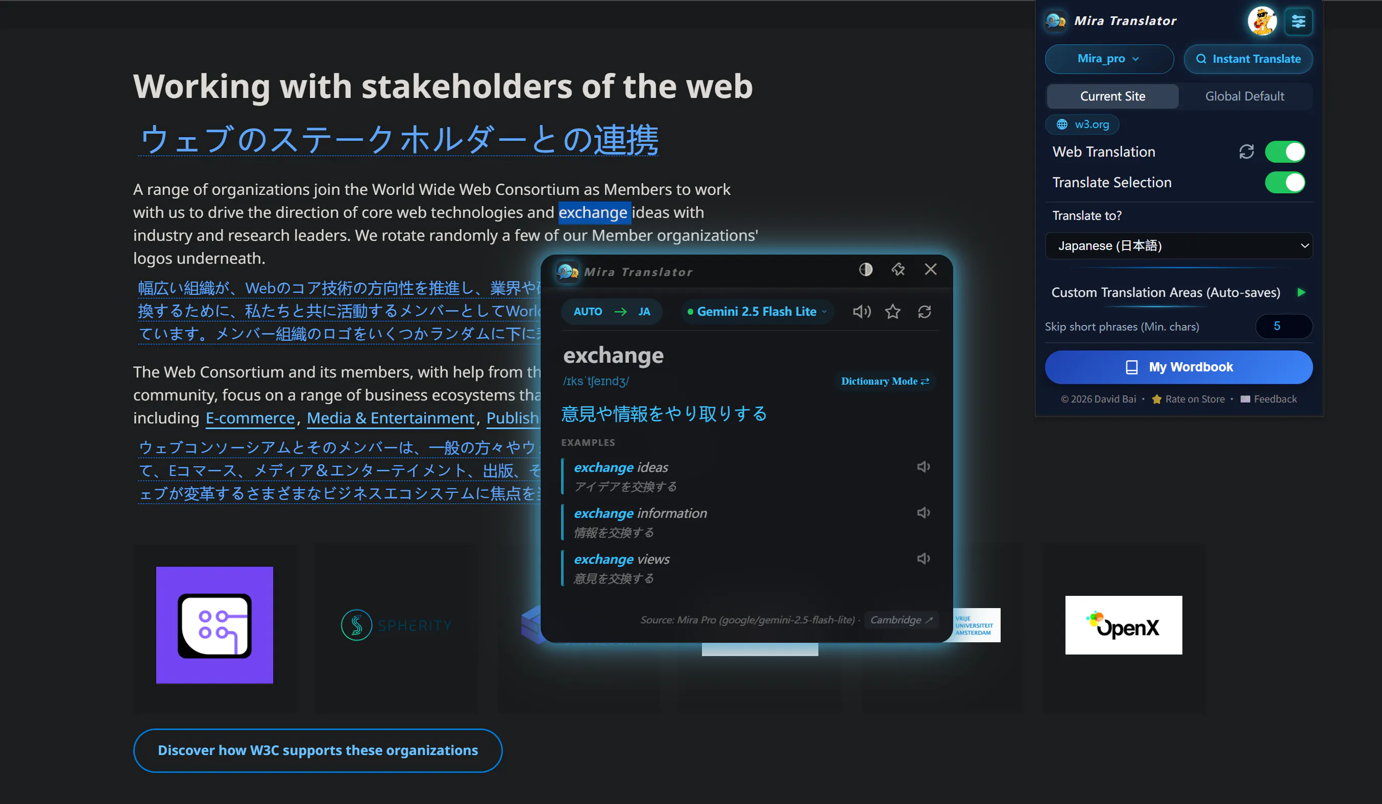 Mira Translator gallery image