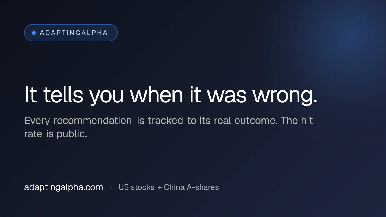 截图 1