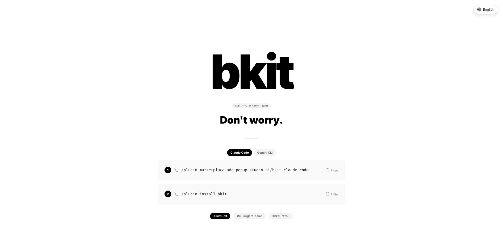 bkit gallery image