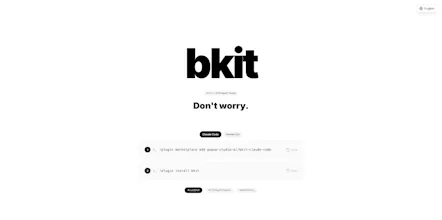 bkit gallery image