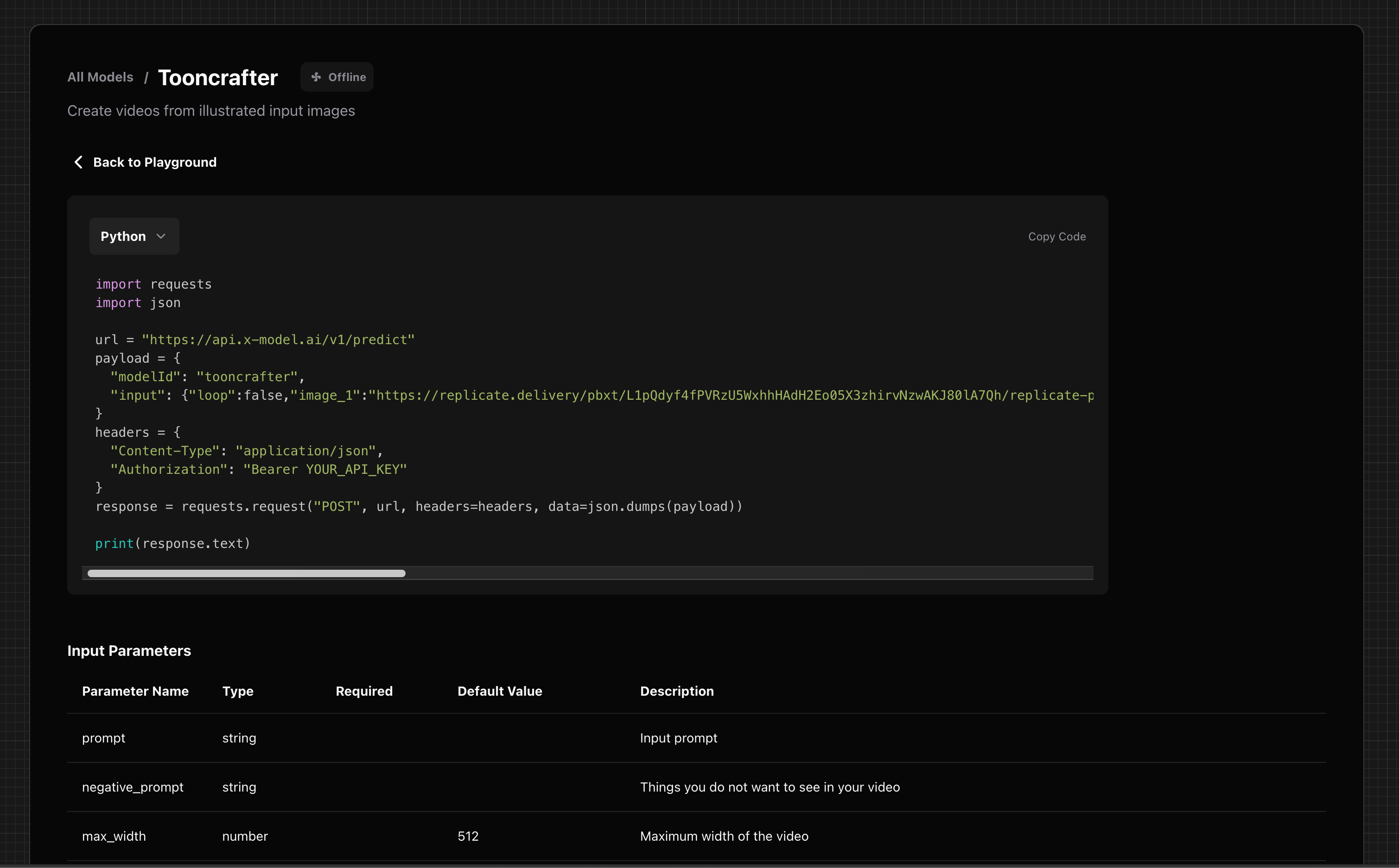 X Model gallery image