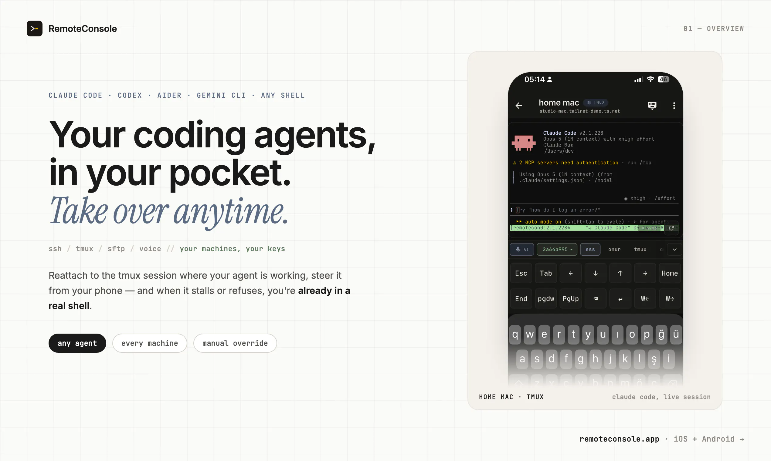 RemoteConsole gallery image