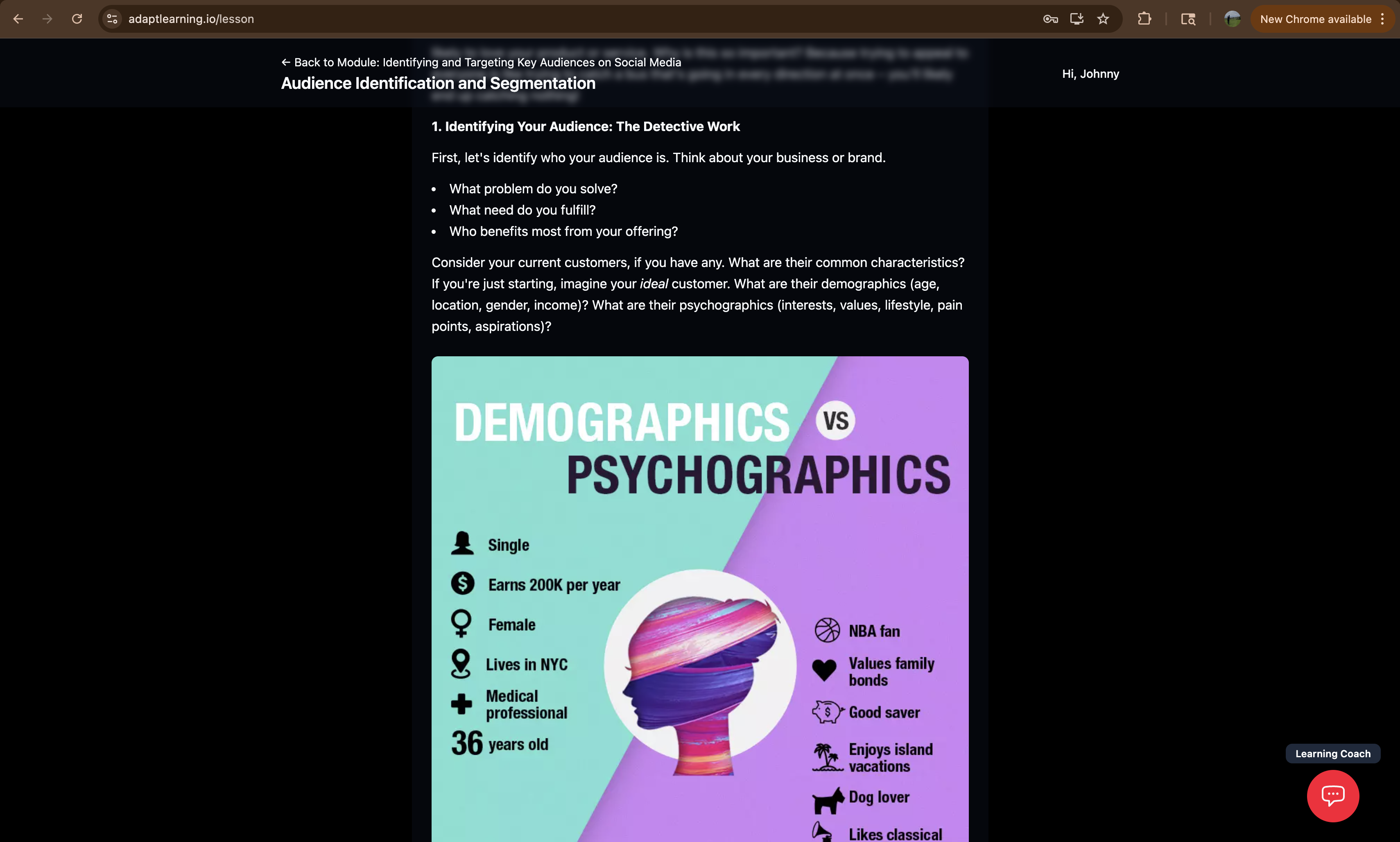 Adapt Learning gallery image