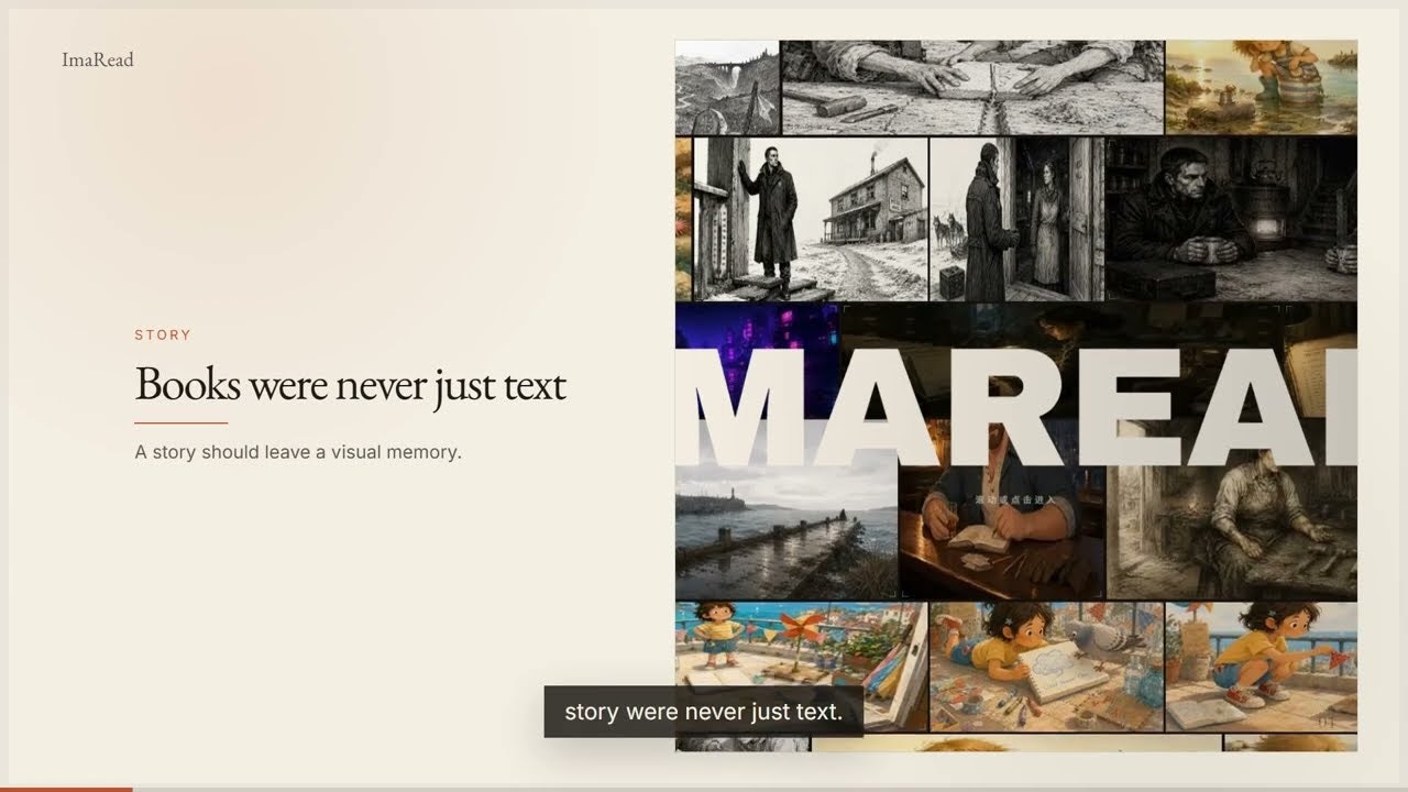 ImaRead gallery image
