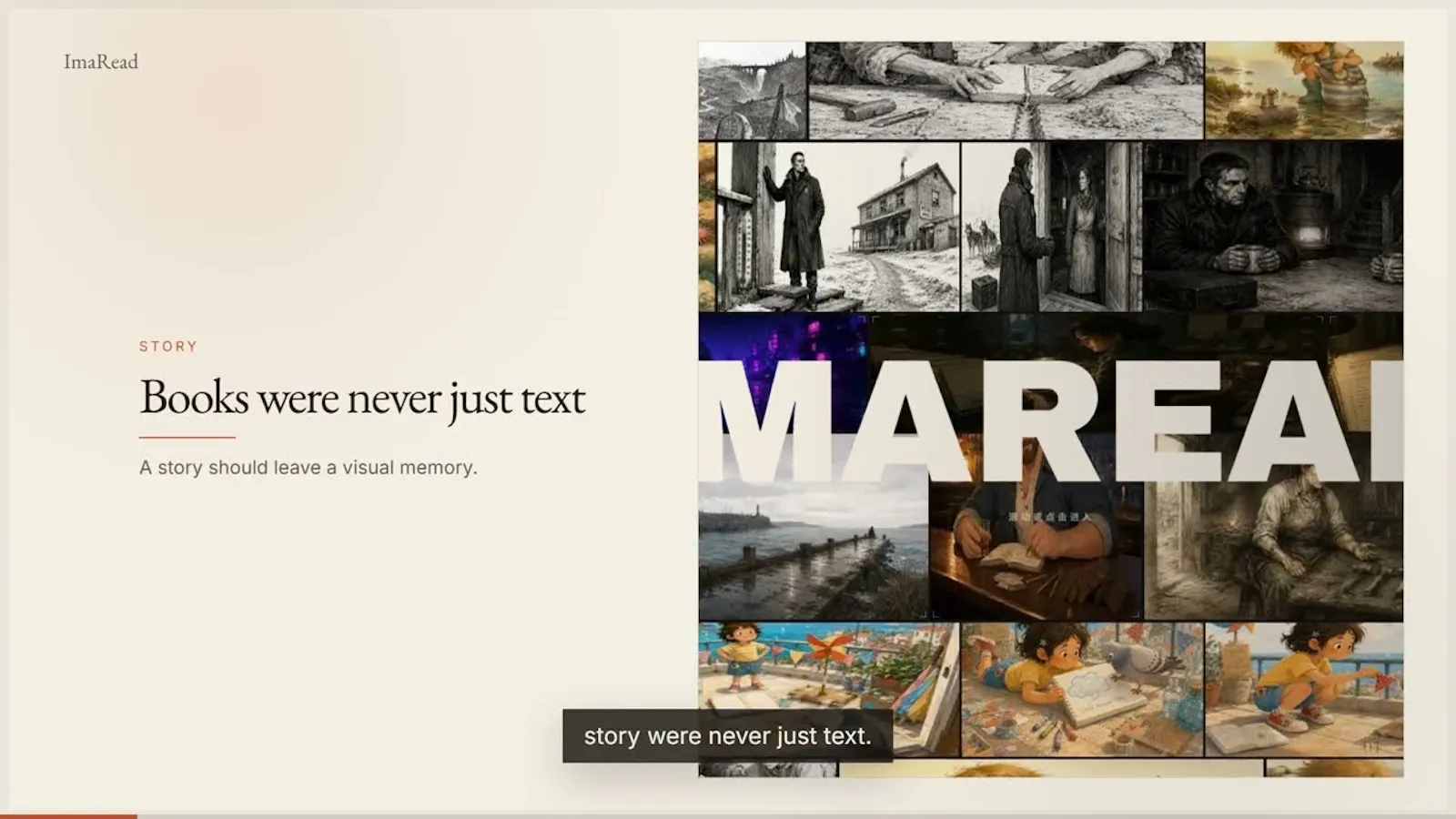 ImaRead screenshot 1 (video preview)