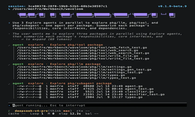 Waveloom screenshot 3