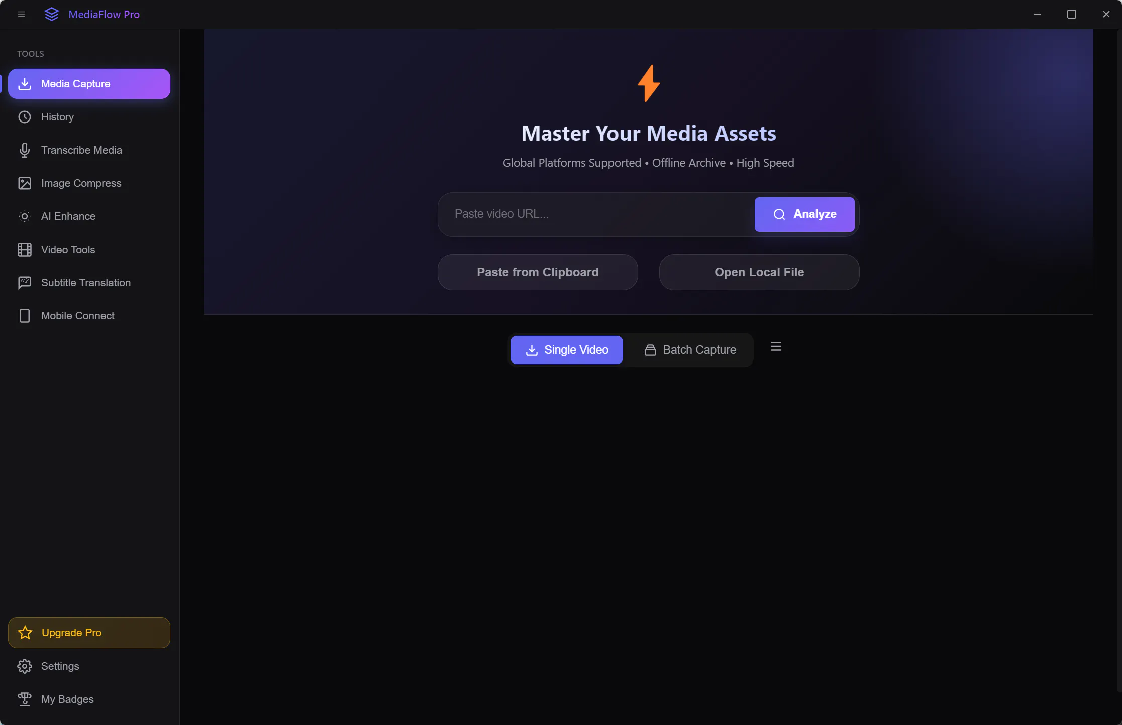 MediaFlow Pro 제품 배너