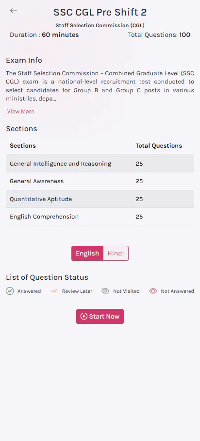 스크린샷 6