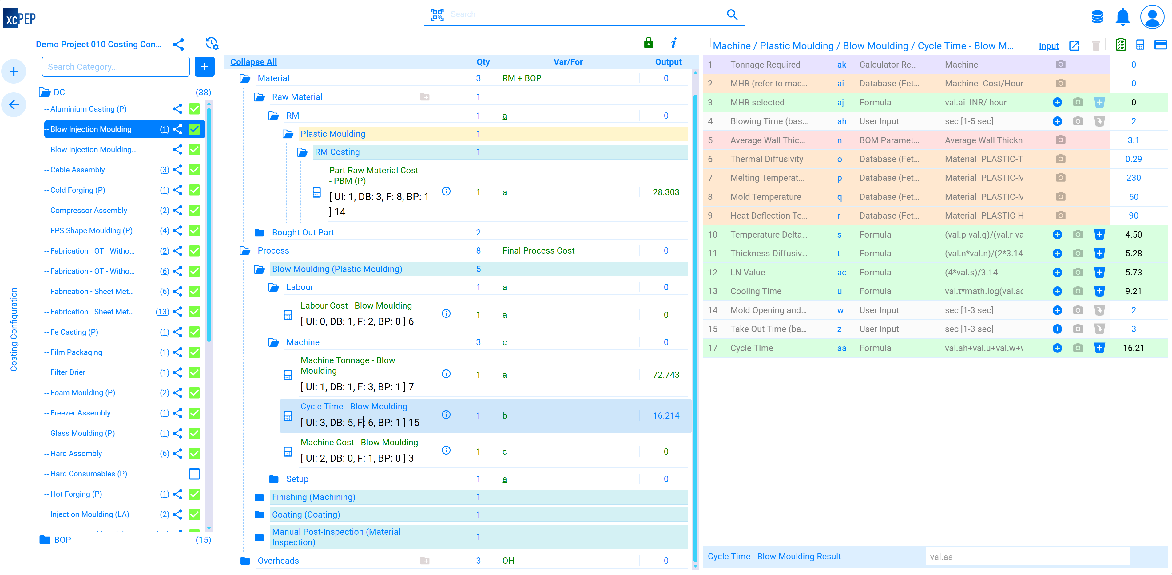xcPEP Should Cost Software gallery image