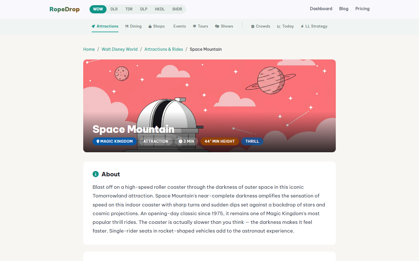 RopeDrop gallery image