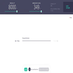 Step form design