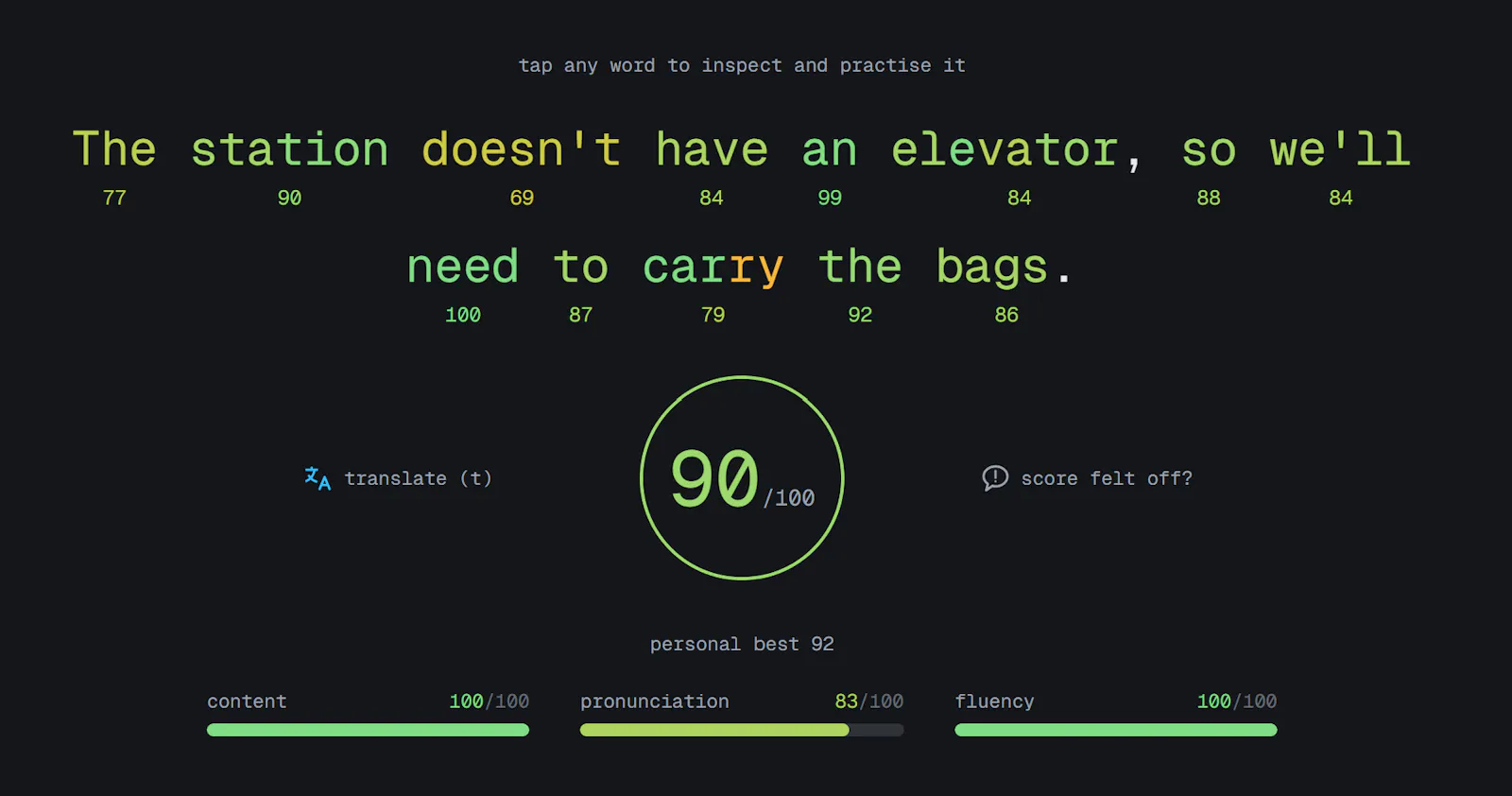 SpeakingMonkey screenshot 2