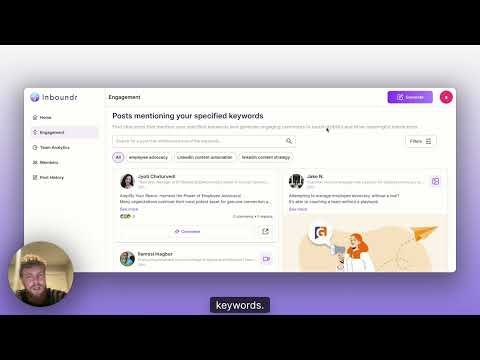 Inboundr gallery image