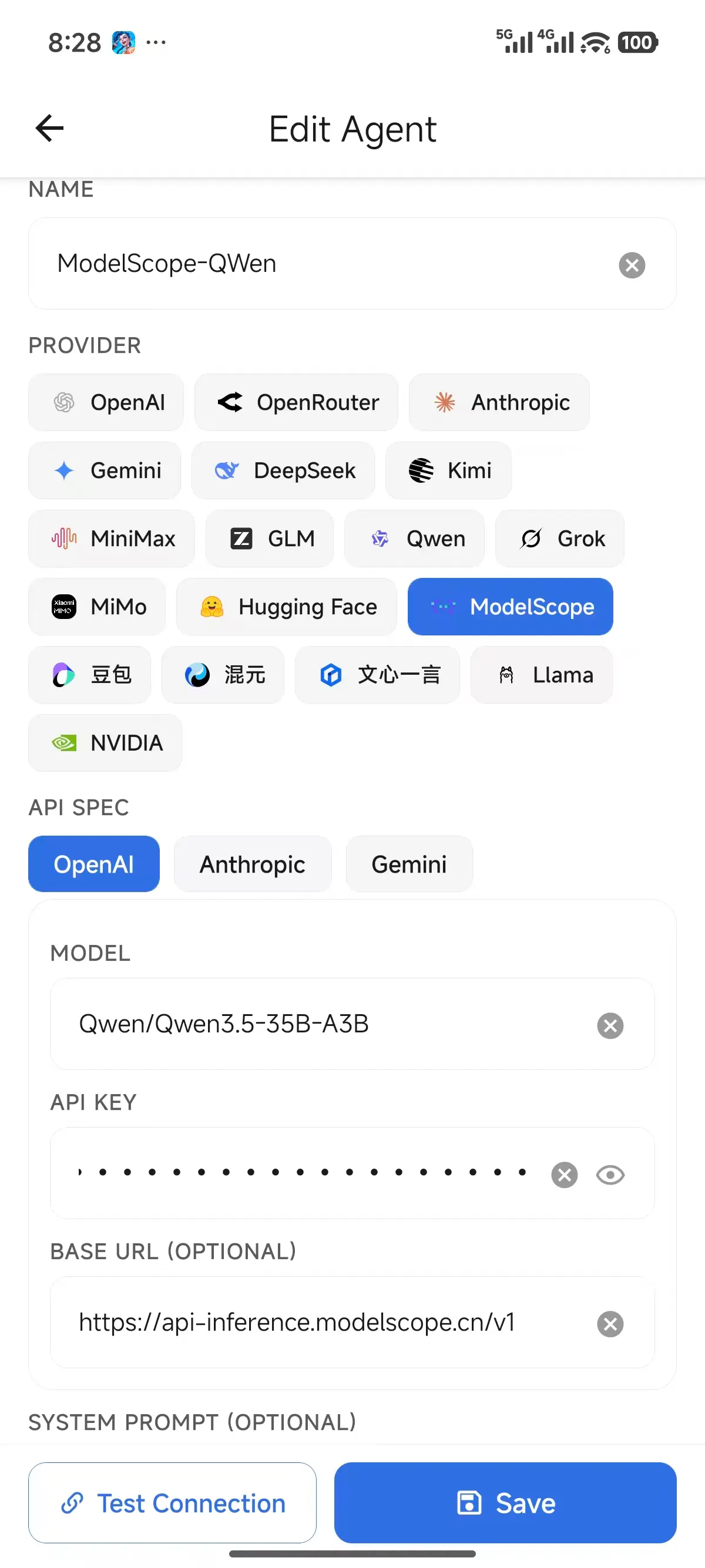 스크린샷 3