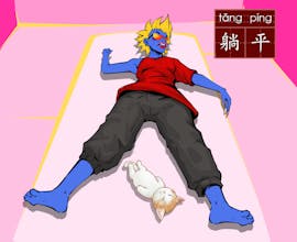 Tang Ping Cat - Memecoin Project gallery image