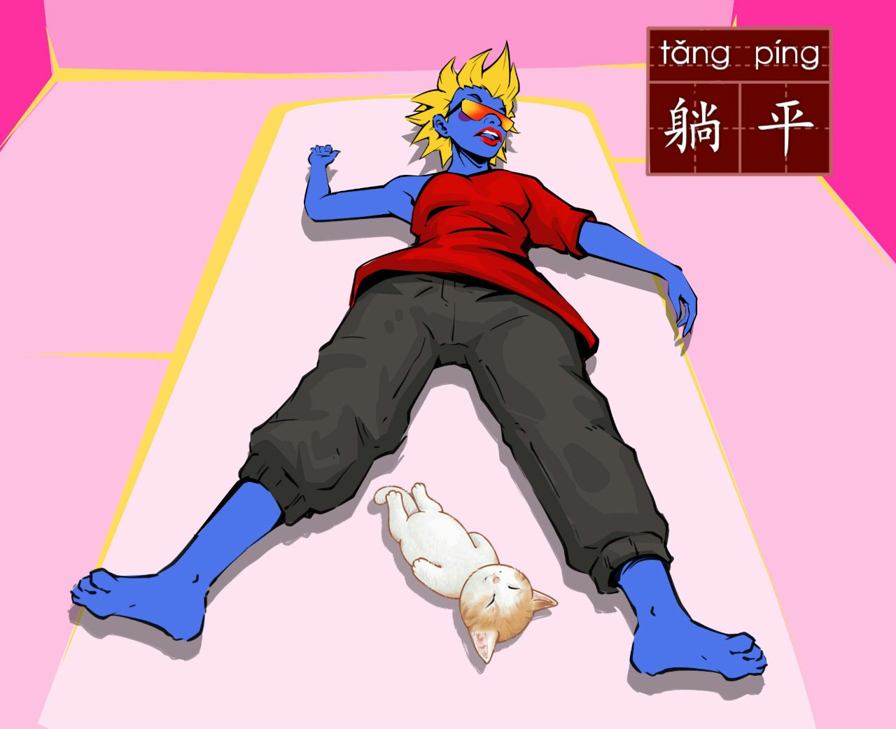 Tang Ping Cat - Memecoin Project media 4
