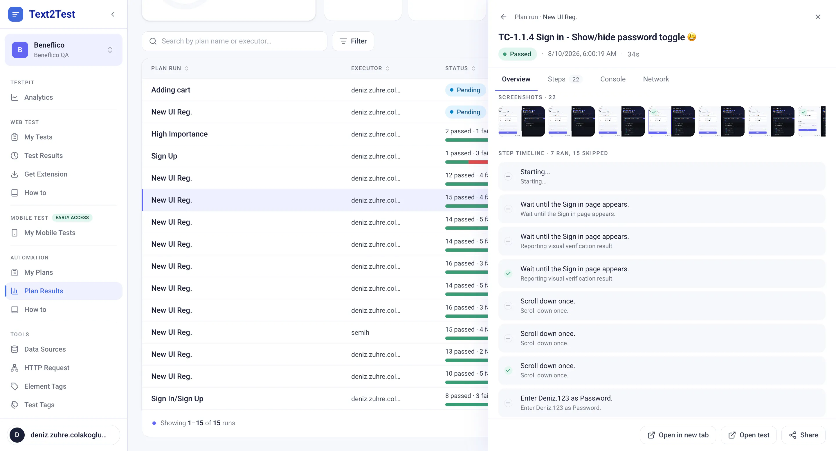 Text2Test | 0 → Test Suite in Minutes gallery image