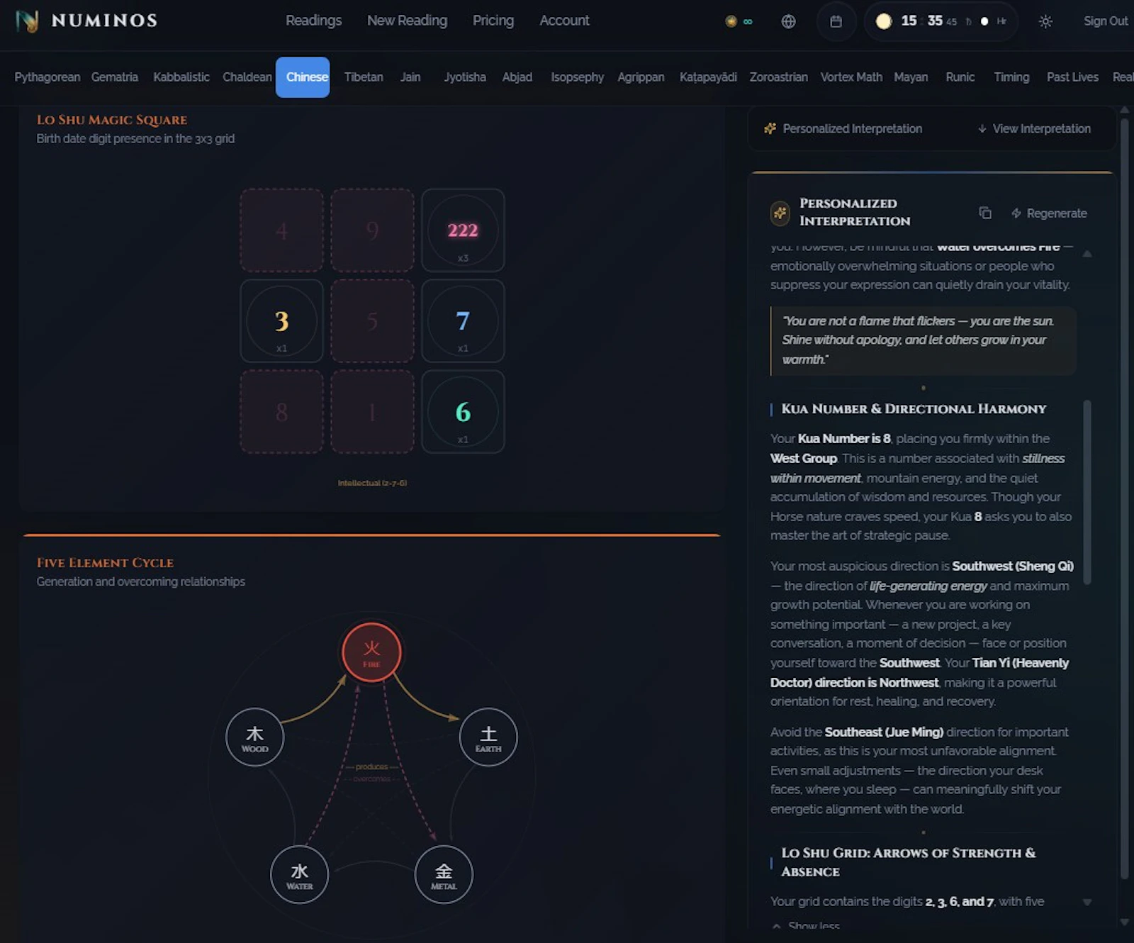 NUMINOS screenshot 8