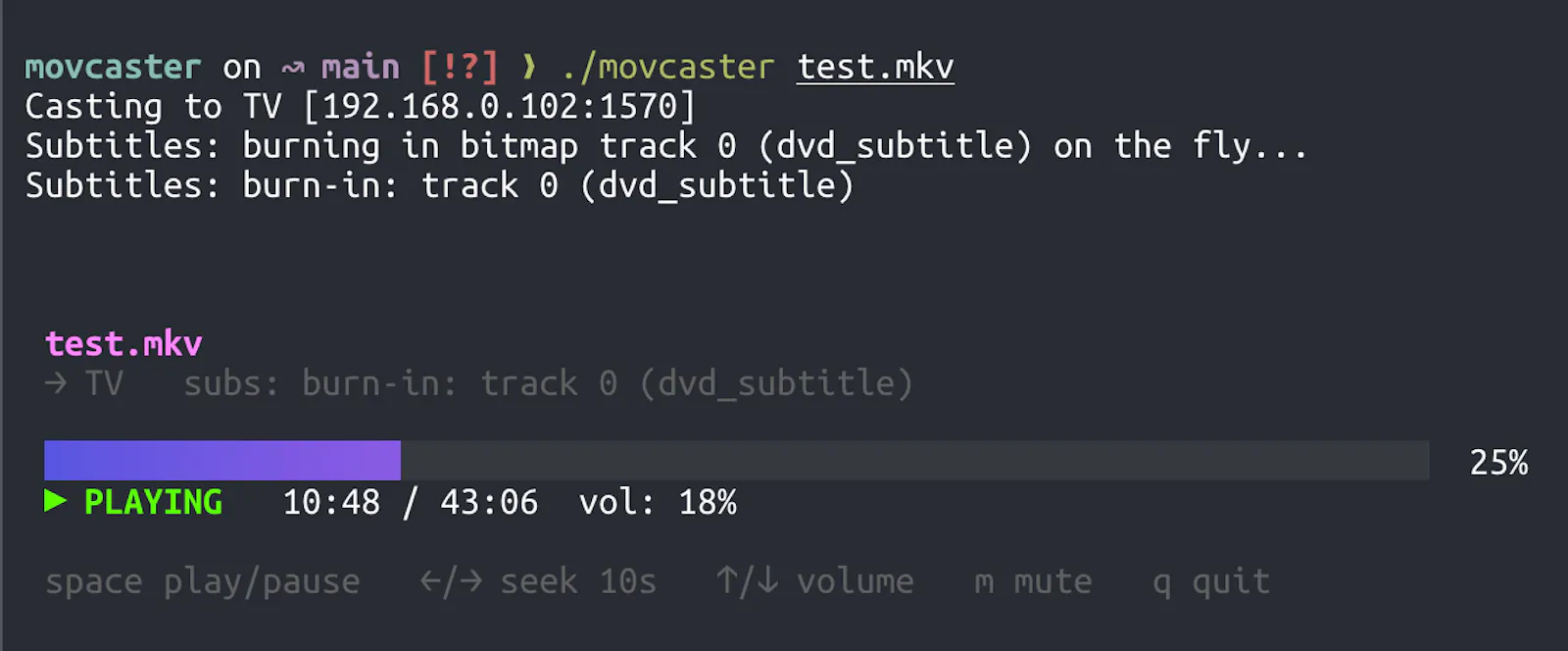 movcaster screenshot 1