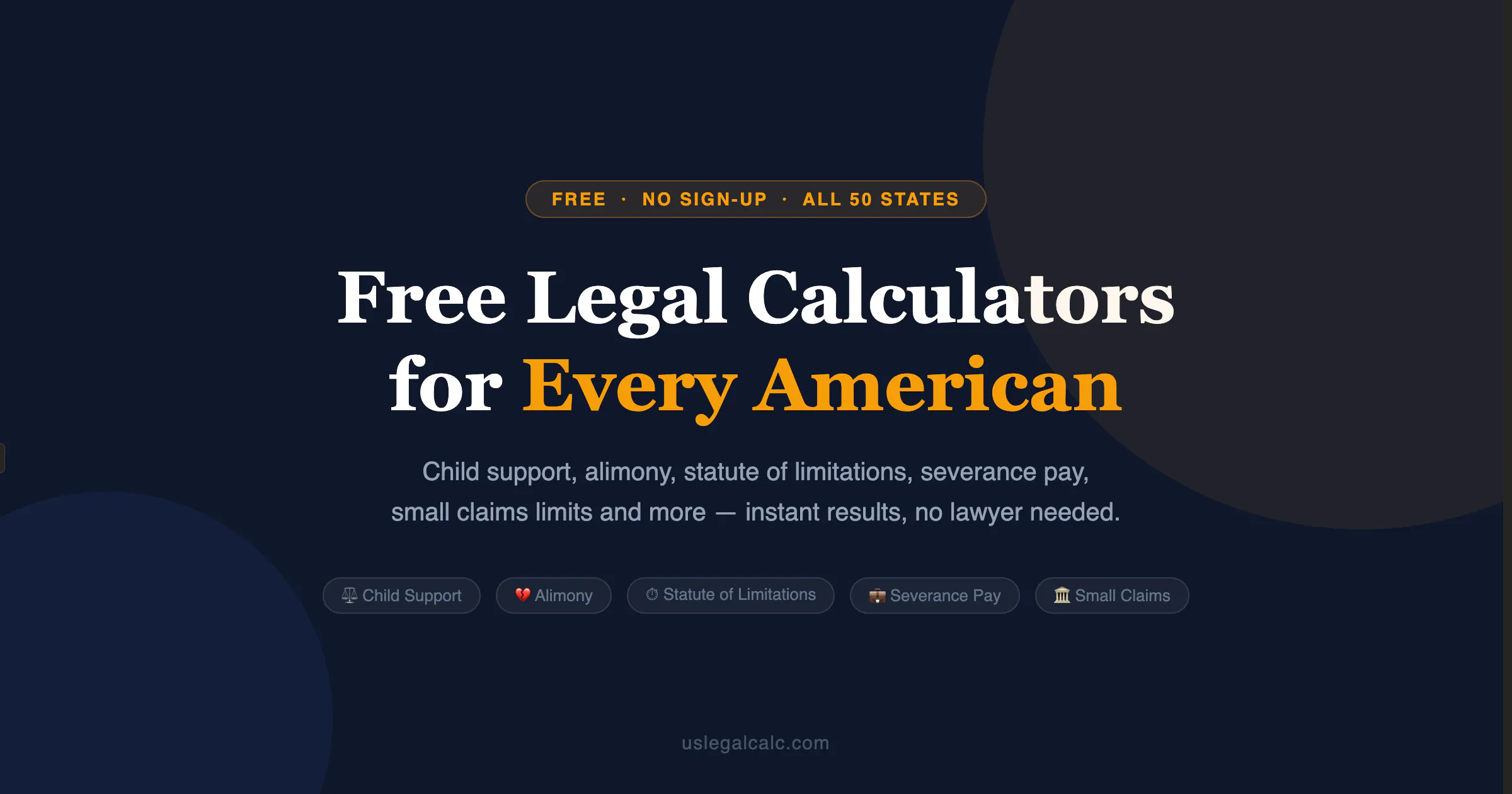 USLegalCalc 專案橫幅
