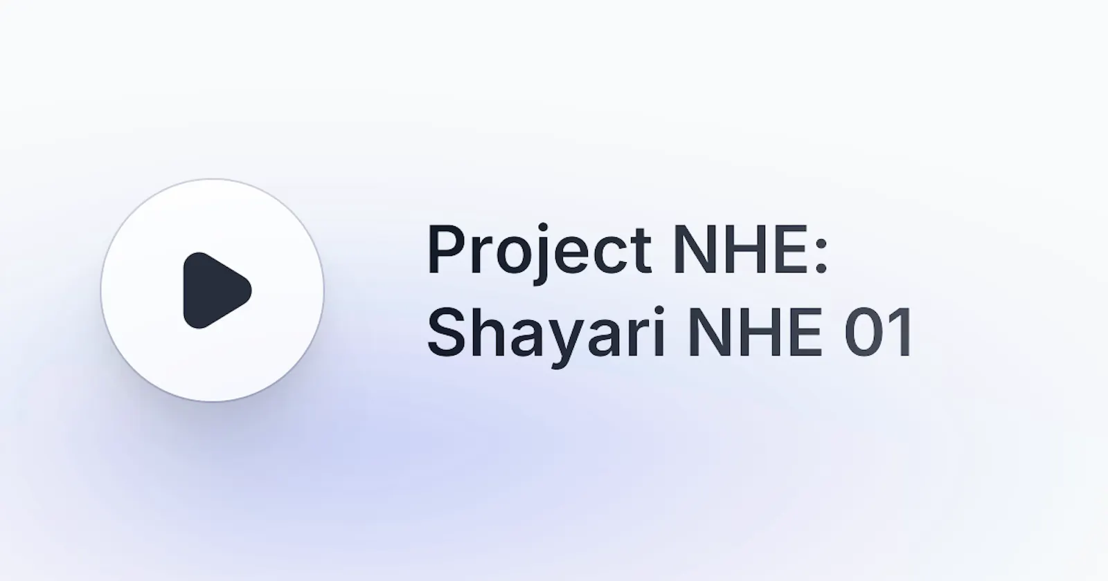 Shayari NHE-01 screenshot 7